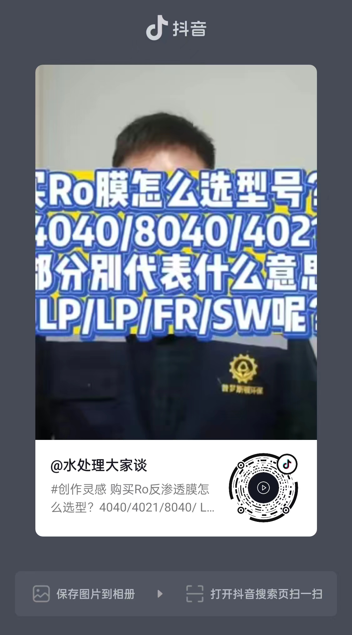 微信图片_20221117190343.jpg